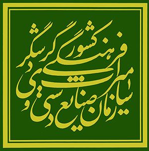 logo_fa_miras